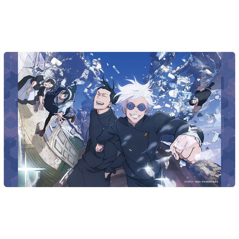 通電式キー プレイマット 呪術廻戦 懐玉・玉折_ラバーマット キービジュアル | 呪術廻戦公式