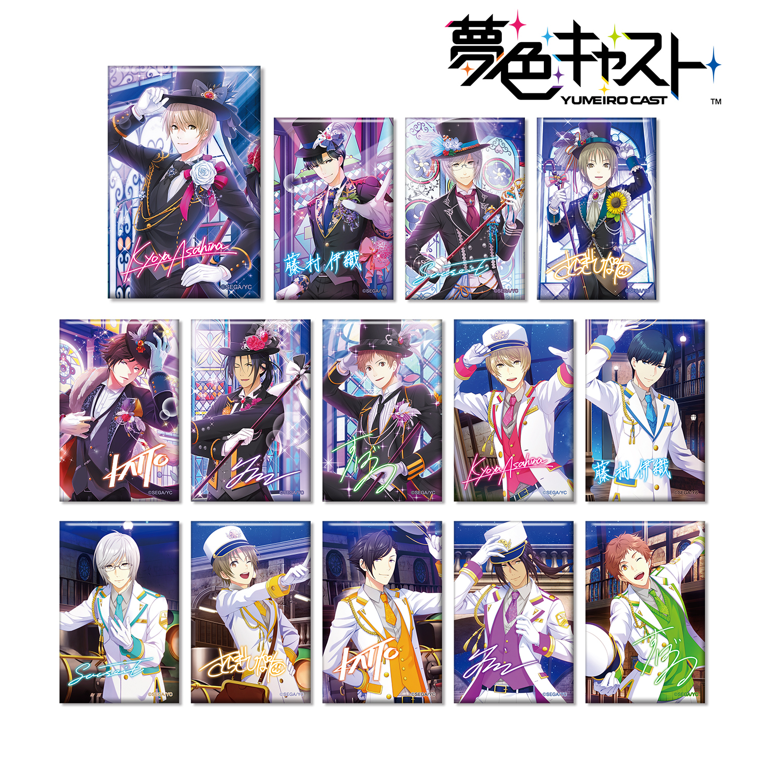 夢色キャスト_トレーディング サイン入りスクエア缶バッジ 夢色カンパニーver.(単位/BOX)