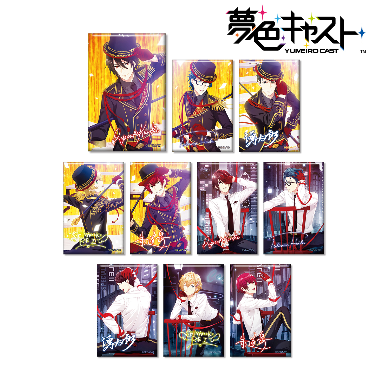 夢色キャスト_トレーディング サイン入りスクエア缶バッジ ジェネシスver.(単位/BOX)