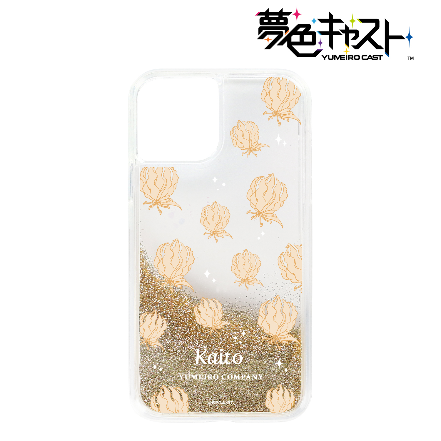 夢色キャスト_(対象機種/iPhone 13 Pro)_新堂 カイト グリッターiPhoneケース