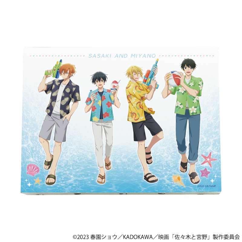 【美品】集合(描きおろしイラスト) アートボード 「佐々木と宮野」 美品】集合(描きおろしイラスト) アートボード 「佐々木と宮野」