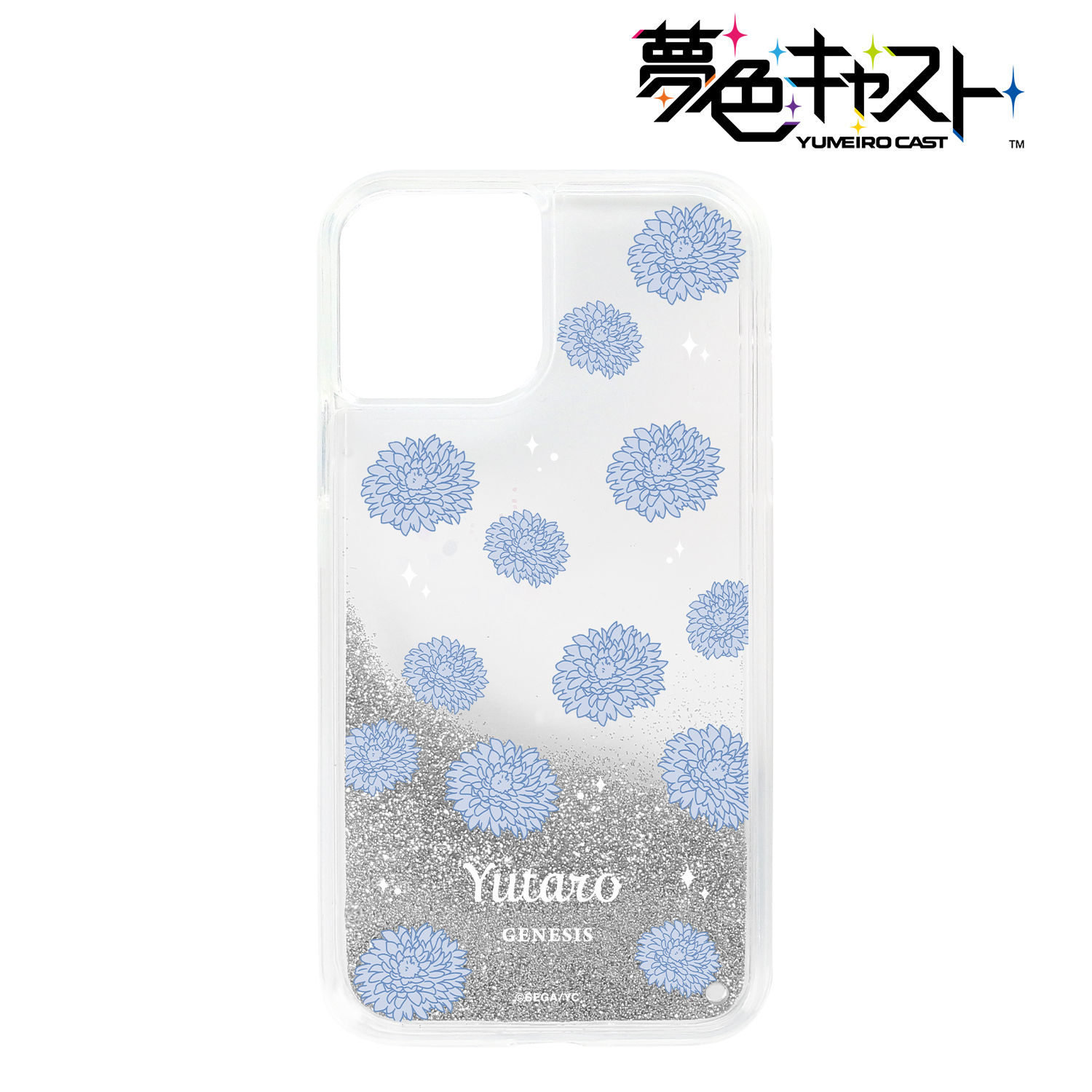 夢色キャスト_(対象機種/iPhone 12 Pro Max)_藍沢 湧太郎 グリッターiPhoneケース/colleize(コレイズ)は、人気アニメのキャラクター商品、公式グッズ専門の通販サイトです