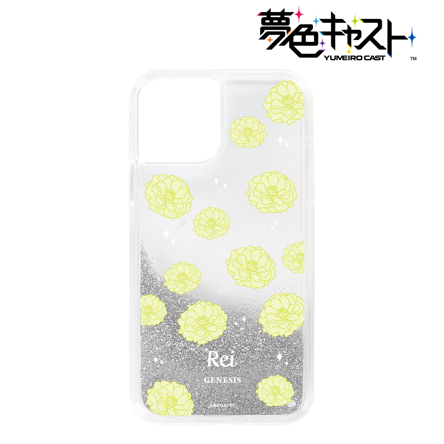 夢色キャスト_(対象機種/iPhone 13 Pro)_白椋 れい グリッターiPhoneケース