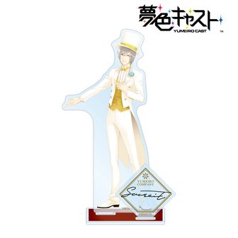 ▼夢キャス　橘蒼星　グッズセットC 夢色キャスト Birthday Collection 2023-2024＜橘蒼星＞ | 【THE