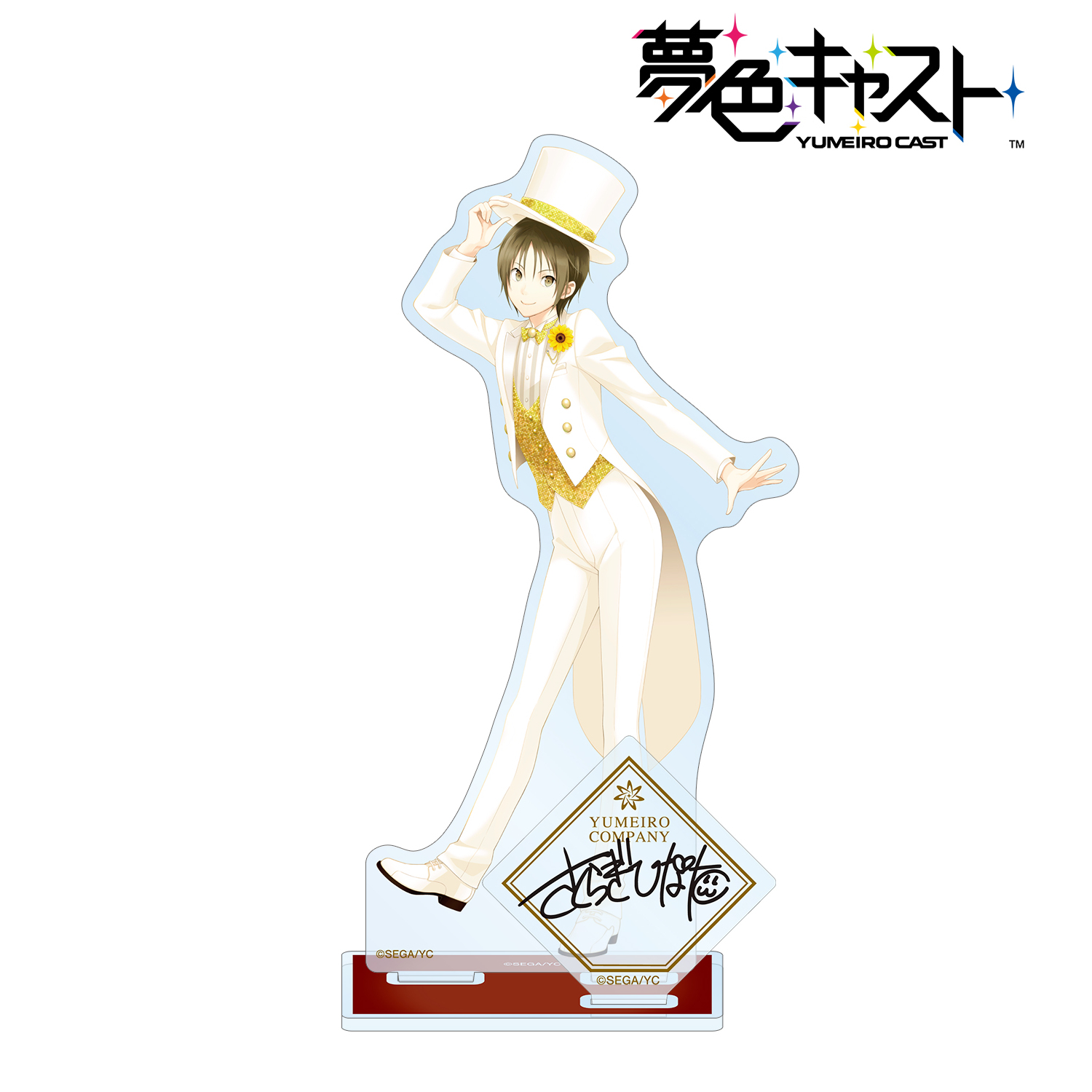 彼岸島印刷カラー色紙、師匠マスク、アクリルスタンド 彼岸島印刷カラー色紙、師匠マスク、アクリルスタンド HUNDRED