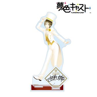 夢色キャスト | 公式グッズ・公式ライセンス商品専門 | colleize