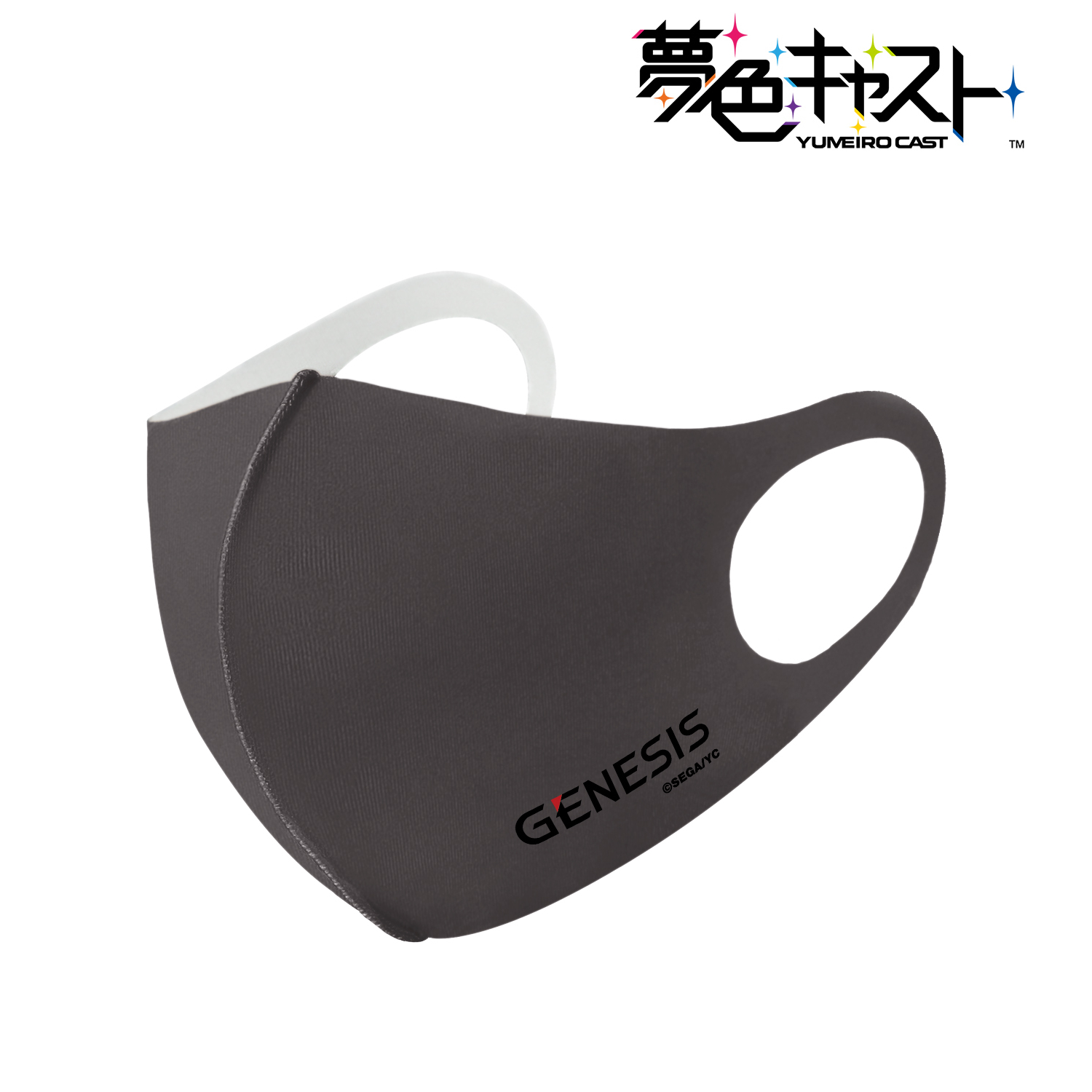 夢色キャスト_(サイズ/S)_ジェネシス 抗菌ファッションマスク