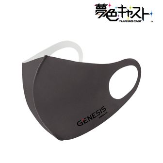 夢色キャスト | 公式グッズ・公式ライセンス商品専門 | colleize