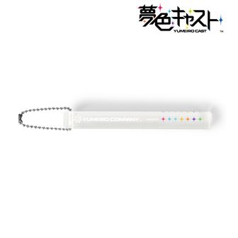 夢色キャスト | 公式グッズ・公式ライセンス商品専門 | colleize