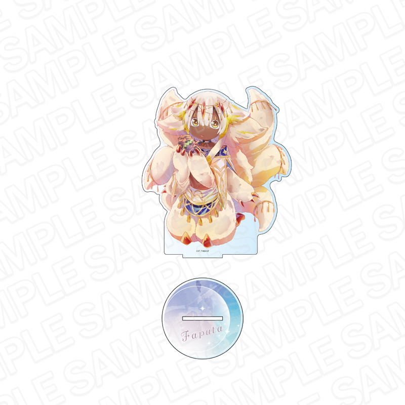2025最新のスタイル メイドインアビス 烈日の黄金郷_デカアクリルスタンド PALE TONE その他