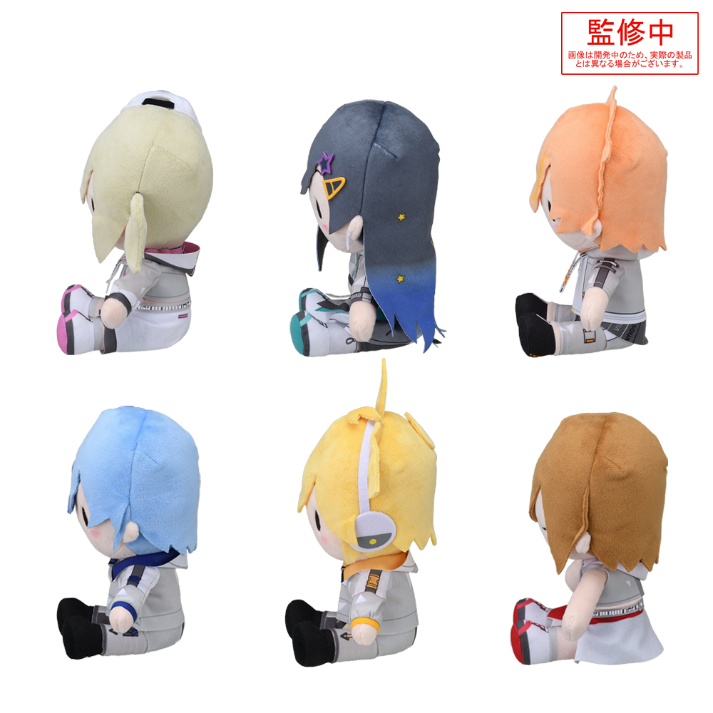 ♥プロセカ 可愛い　超レア　青柳冬弥　20cm ぬいぐるみ　在庫3点のみ♥ プロセカ 青柳冬弥 ぷちぬい - メルカリ