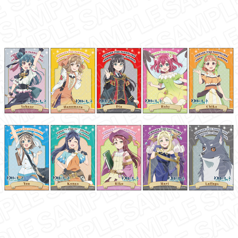 幻日のヨハネ -SUNSHINE in the MIRROR-_スクエアカンバッジ 1BOX