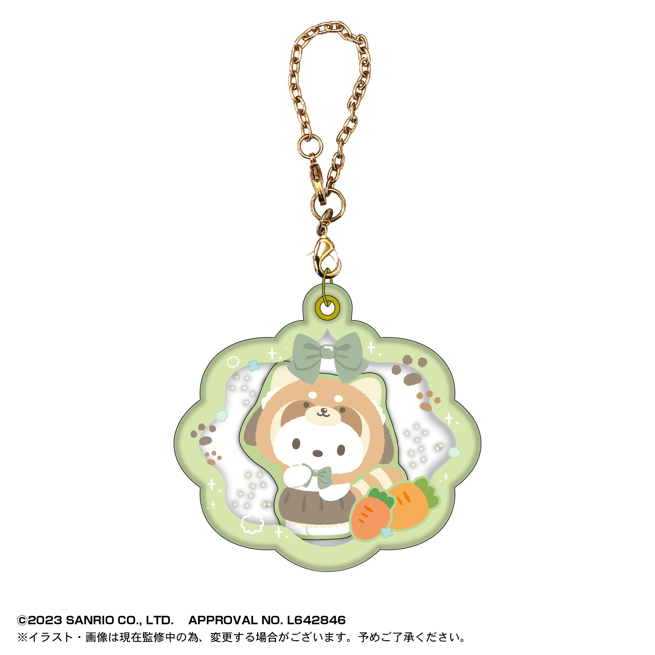 サンリオ雑貨セット サンリオキャラクターズ_ SR-76 バルーンキーホルダー (アソート