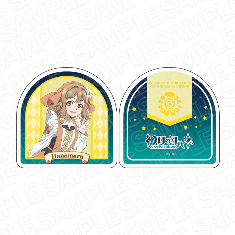 幻日のヨハネ -SUNSHINE in the MIRROR-_メモスタンドクリップ ハナマル