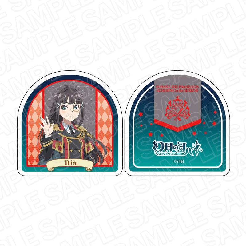 幻日のヨハネ -SUNSHINE in the MIRROR-_メモスタンドクリップ ダイヤ