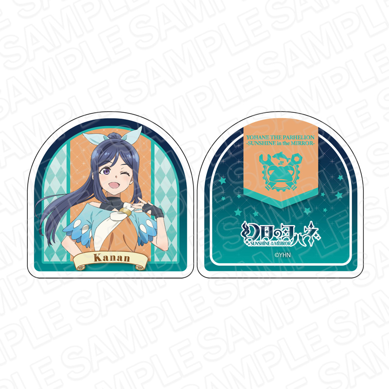幻日のヨハネ -SUNSHINE in the MIRROR-_メモスタンドクリップ カナン