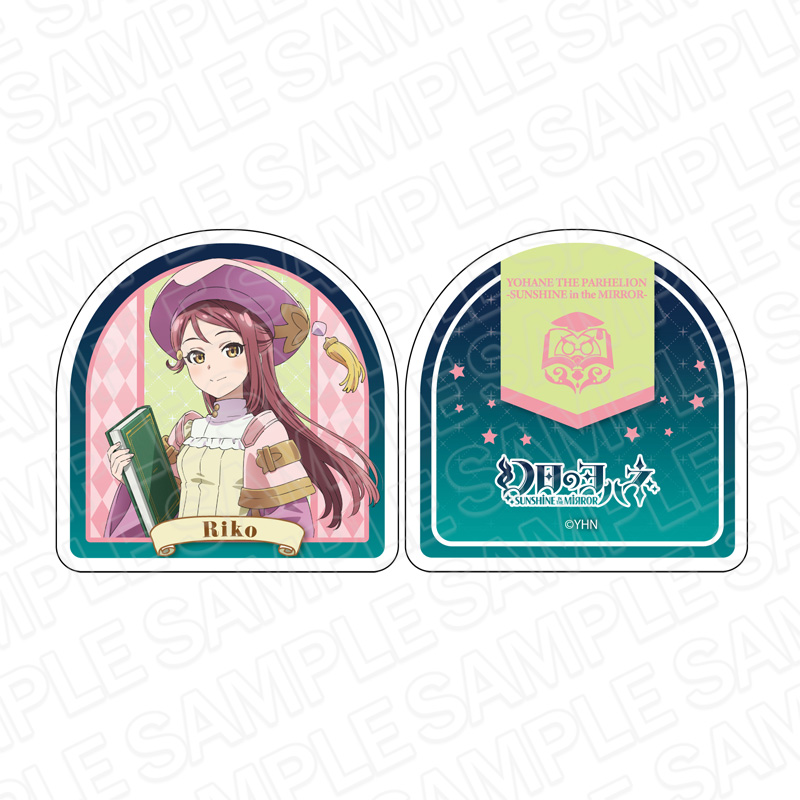 幻日のヨハネ -SUNSHINE in the MIRROR-_メモスタンドクリップ リコ