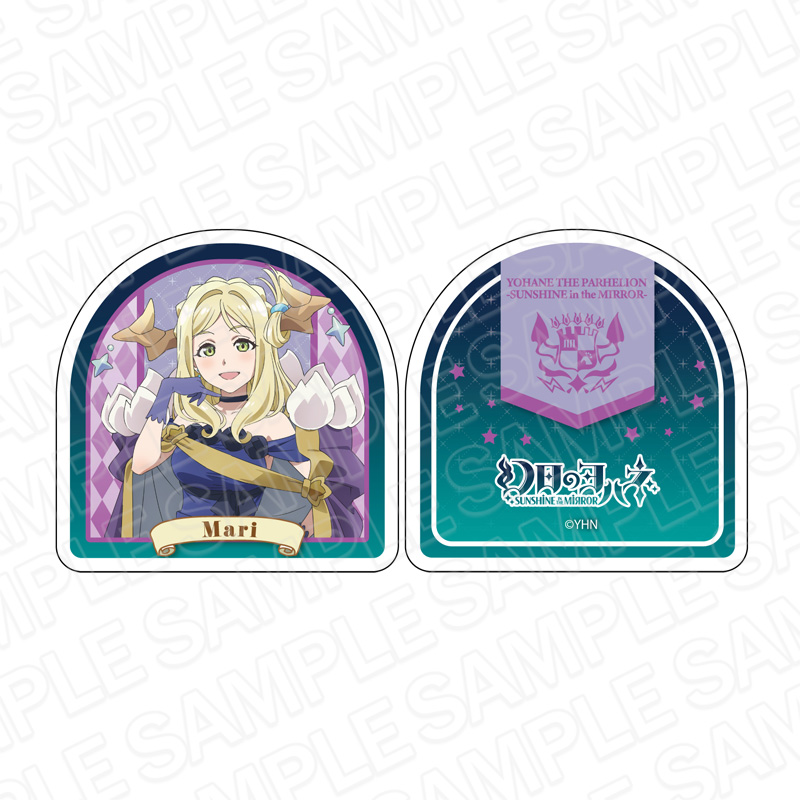 幻日のヨハネ -SUNSHINE in the MIRROR-_メモスタンドクリップ マリ