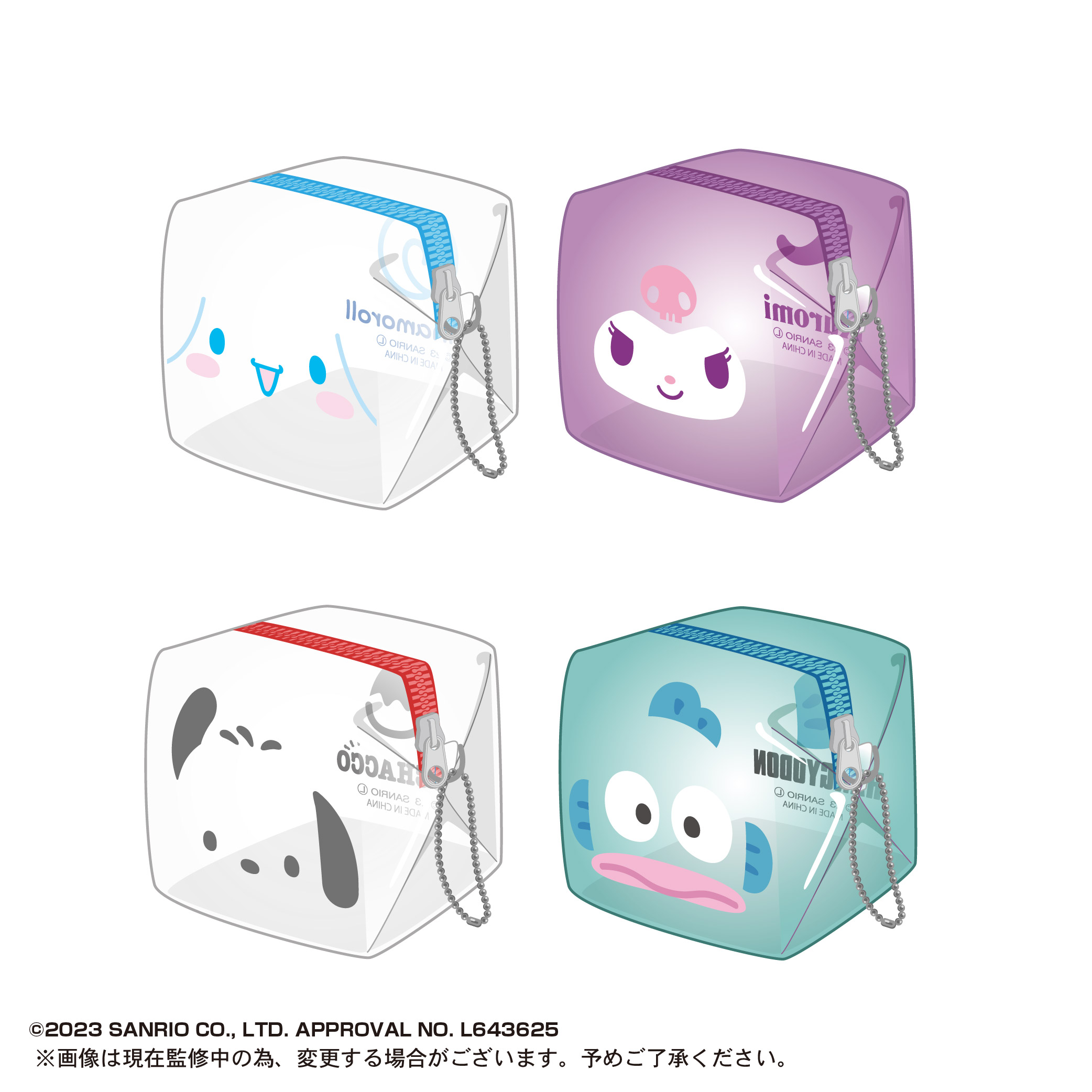 Sanrio アグレッシブ烈子　 ポーチと ミニてさげ　セット Sarnio Aggrestuko Blind Mini Figure - Evolete | Worldwide