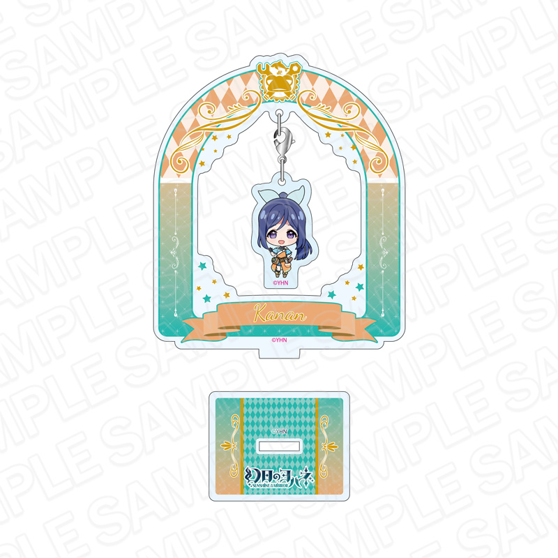 幻日のヨハネ -SUNSHINE in the MIRROR-_オーロラふらふらアクリルスタンド カナン