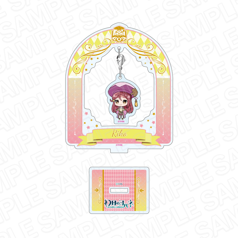 幻日のヨハネ -SUNSHINE in the MIRROR-_オーロラふらふらアクリルスタンド リコ