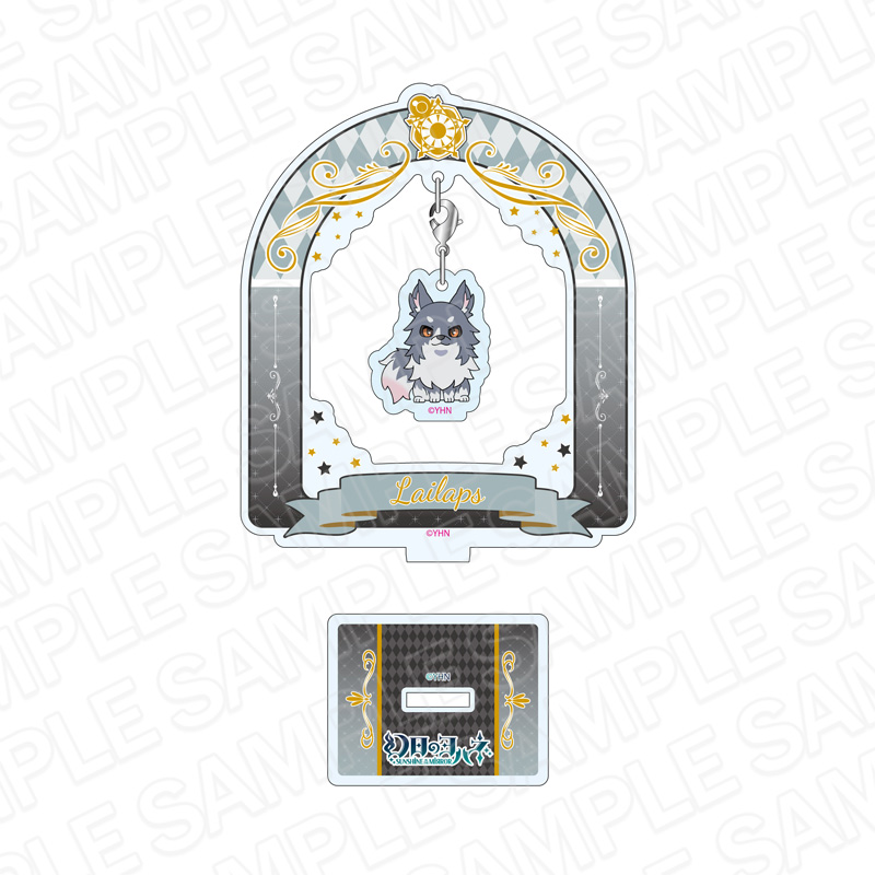 幻日のヨハネ -SUNSHINE in the MIRROR-_オーロラふらふらアクリルスタンド ライラプス