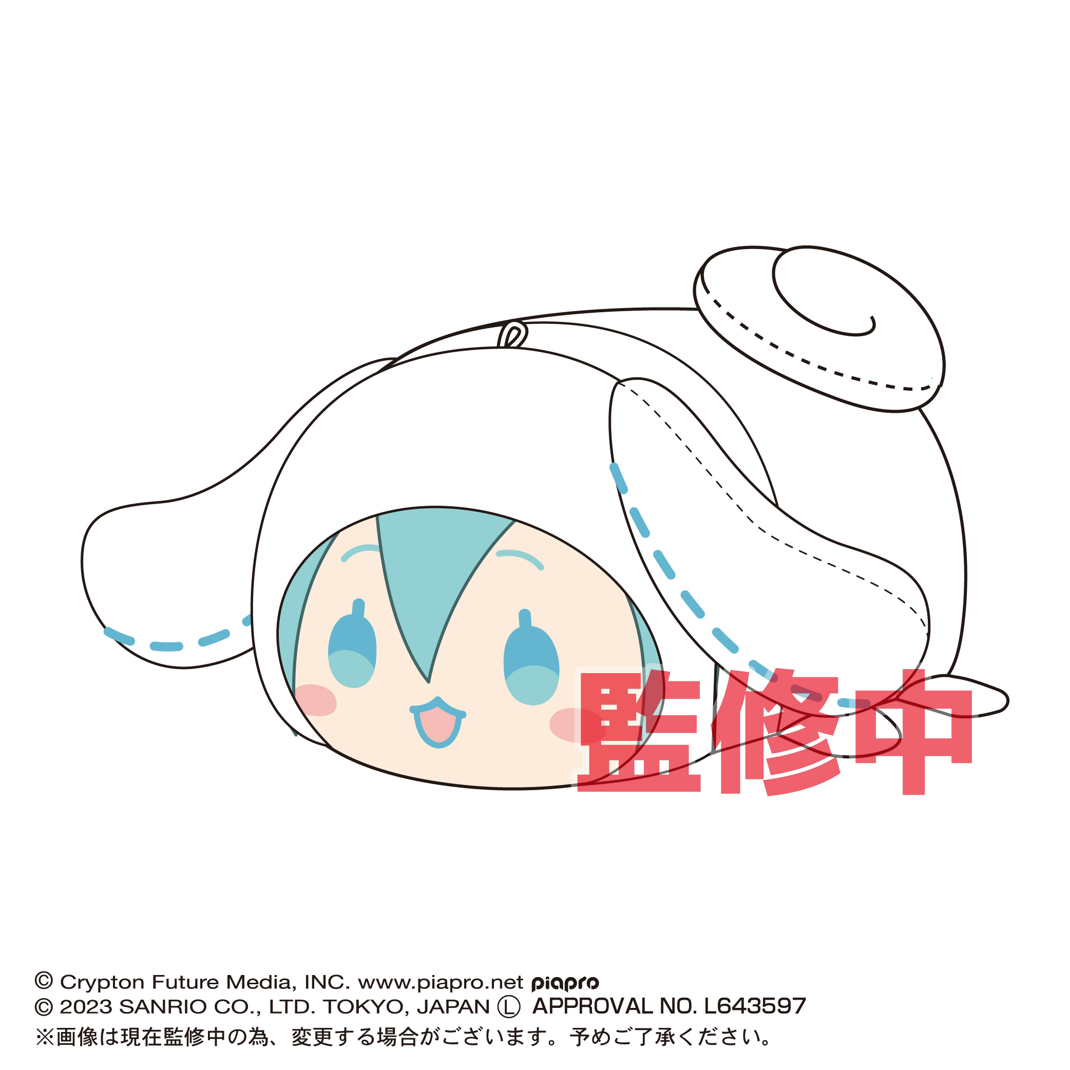 初音ミク×シナモロール_MC-07 ぽてコロマスコットBIG F:初音ミク(シナモロール着ぐるみ)