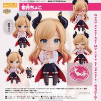 ホロライブプロダクション_ねんどろいど 癒月ちょこ | ホロライブ公式