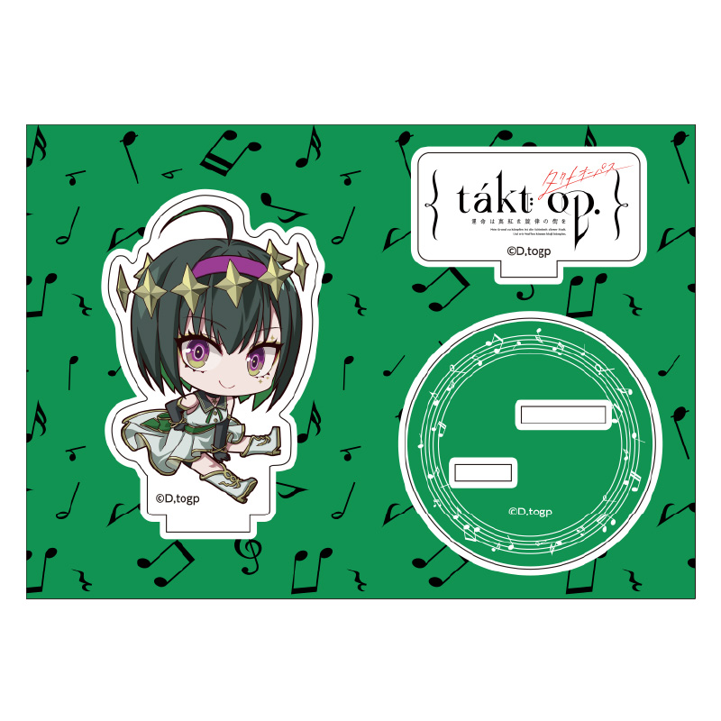 takt op. 運命は真紅き旋律の街を_ぺたん娘アクリルフィギュア 木星