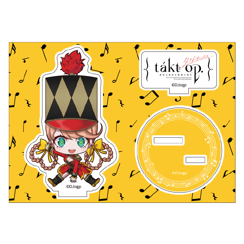 takt op. 運命は真紅き旋律の街を_ぺたん娘アクリルフィギュア くるみ割り人形