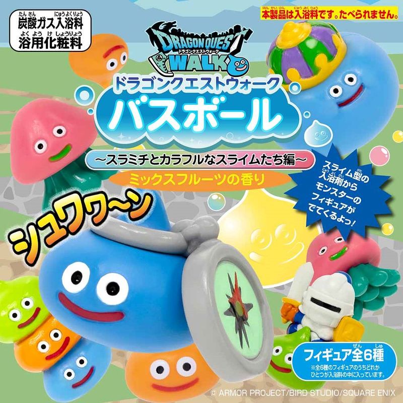 ドラゴンクエストウォーク_バスボール ~スラミチとカラフルなスライム