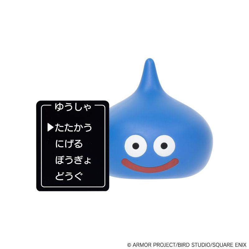 ドラゴンクエスト_コマンドウィンドウ付きフィギュアコレクション