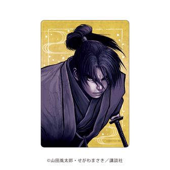 瞳術 バジリスク 甲賀弦之介 スリーブ CRバジリスク～甲賀忍法帖～弦之介の章 - Google Play のアプリ