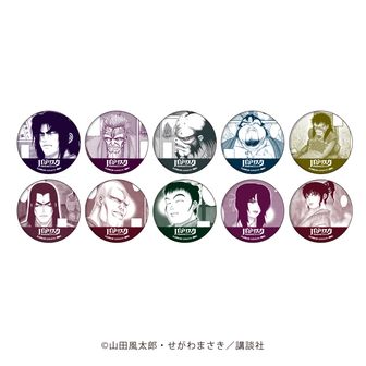 バジリスク～甲賀忍法帖～_アクリルキーホルダー01/ボックス(全