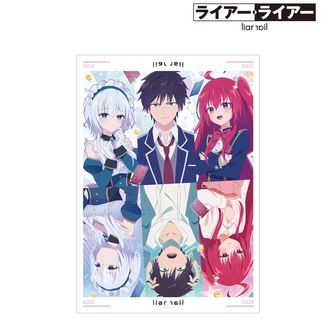 ライアー・ライアー公式グッズ通販 | colleize（コレイズ）