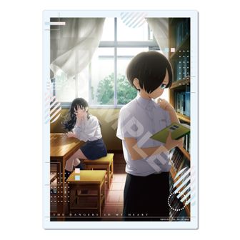 僕の心のヤバイやつ（僕ヤバ） | 公式グッズ・公式ライセンス商品専門