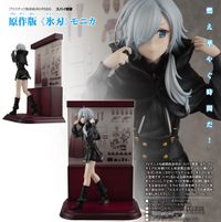 スパイ教室_KDcolle 原作版 氷刃 モニカ | スパイ教室公式グッズ