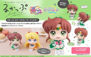 Sailor Moon the Movie: Cosmos_Look Up - Eternal Sailor Jupiter