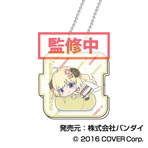 ホロライブ_ぴたっとアクリルキーホルダー はぐみーつ D BOX | 公式