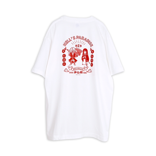 地獄楽_ビィズニィズ　ビッグTシャツ（亜左弔兵衛と桐馬）