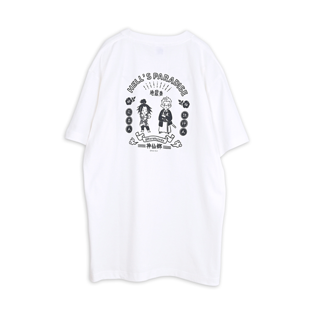 地獄楽_ビィズニィズ　ビッグTシャツ（ヌルガイと士遠）