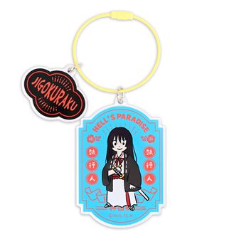 地獄楽 | 公式グッズ・公式ライセンス商品専門 | colleize