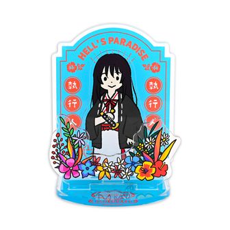 地獄楽_Archive-01_3000円BOX（税込み3300円） | 地獄楽公式グッズ