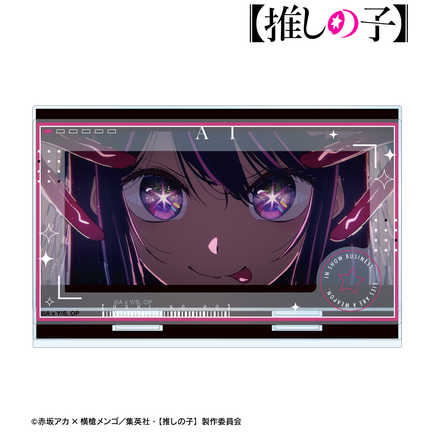 Tachikawa Daiki - Plush - MARGINAL#4 (太刀川ダイキ(Golden