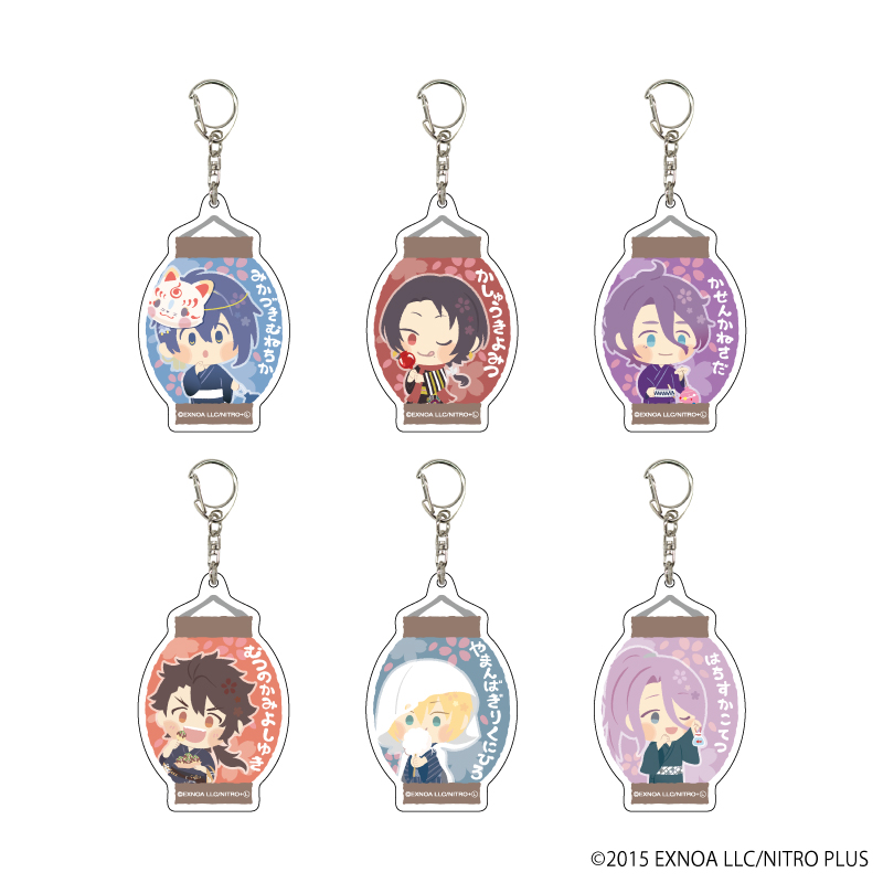 わんぱく！刀剣乱舞_アクリルキーホルダー34/ボックス(全6種)