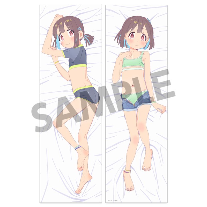 お兄ちゃんはおしまい!_抱き枕カバー 穂月もみじ | お兄ちゃんは