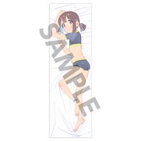 お兄ちゃんはおしまい!_抱き枕カバー 穂月もみじ | お兄ちゃんは