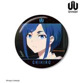 UniteUp!_森ノ宮奏太 場面写オーロラ缶バッジ | 公式グッズ