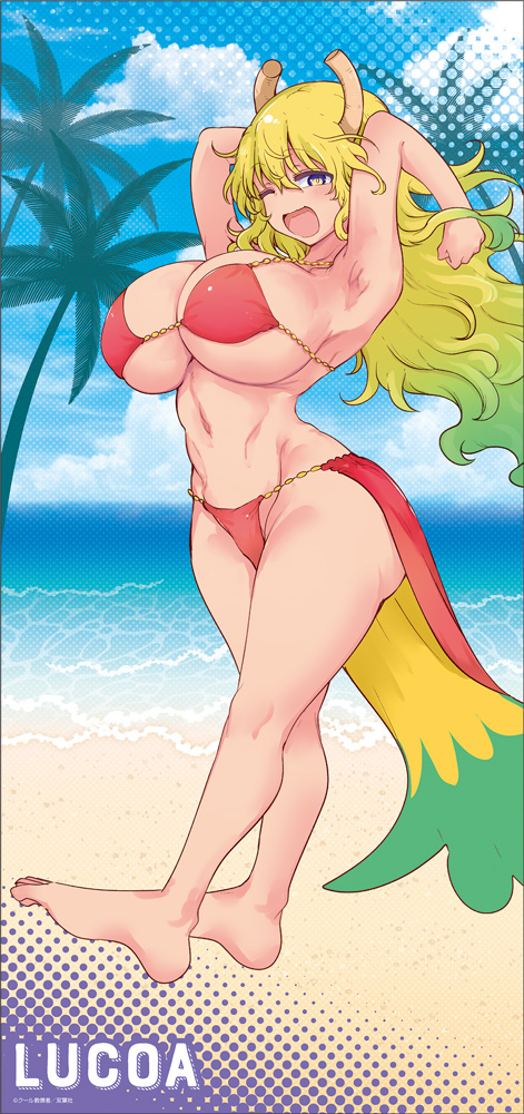 小林さんちのメイドラゴン_描き下ろし特大タペストリー【水着ver.】?ルコア