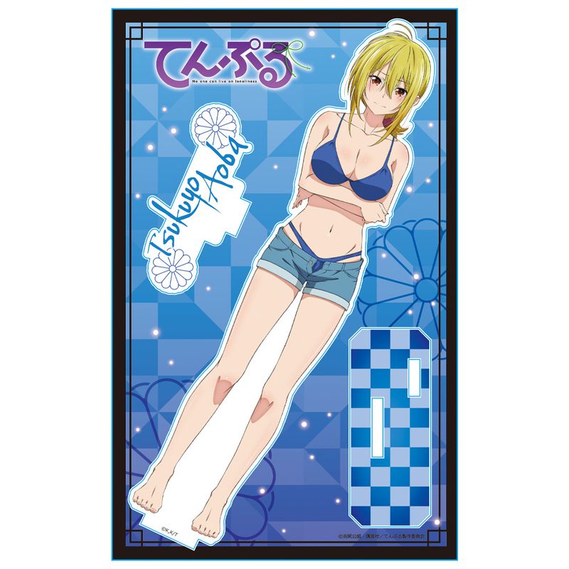 てんぷる_アクリルキャラスタンドB[蒼葉月夜] | てんぷる公式グッズ
